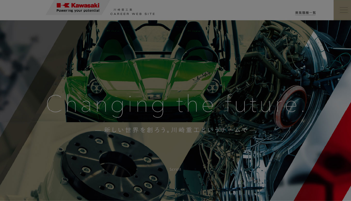 Kawasaki Heavy Industries, Ltd.