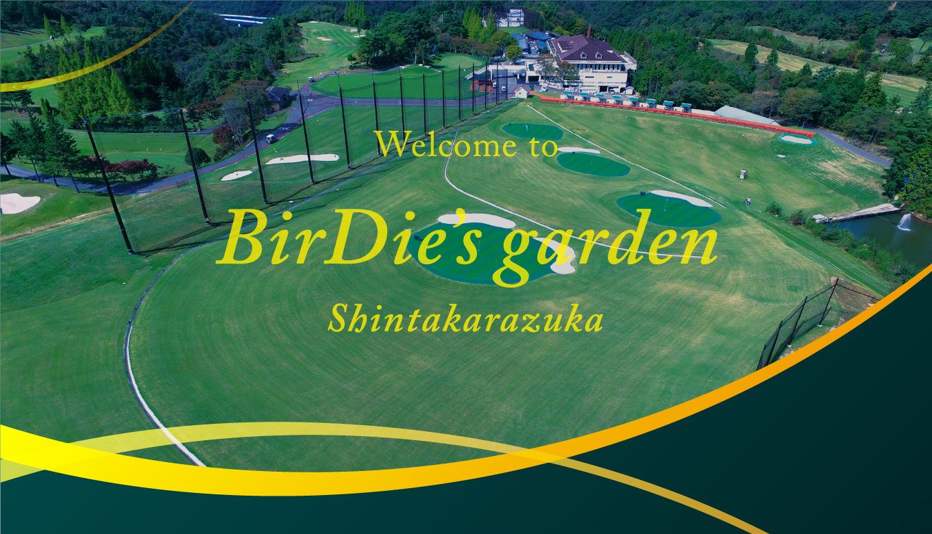 BirDie’s garden Shintakarazuka.