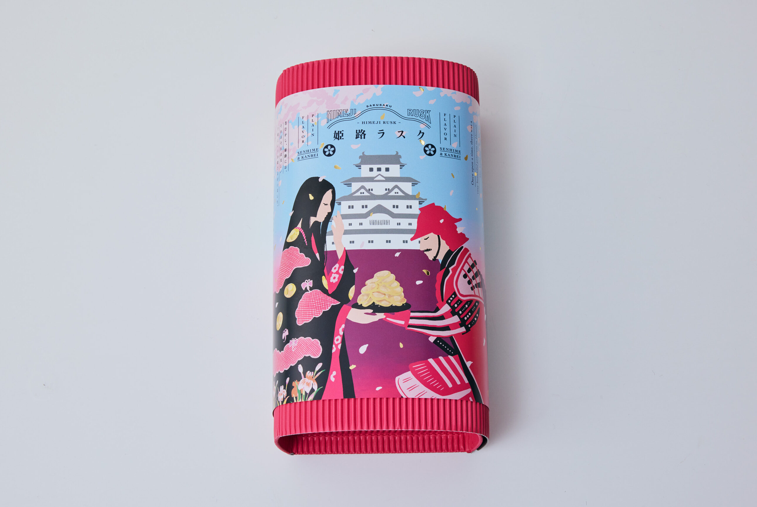 姫路限定 パッケージ